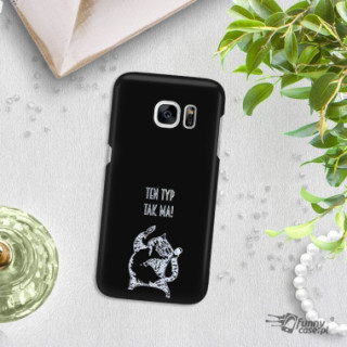 NEON SILVER ETUI NA TELEFON SAMSUNG GALAXY S7 G930 MIENIĄCE SIĘ ZLZ100
