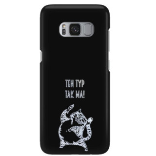 NEON SILVER ETUI NA TELEFON SAMSUNG GALAXY S8 PLUS G955 CZAR NEON ZLZ100