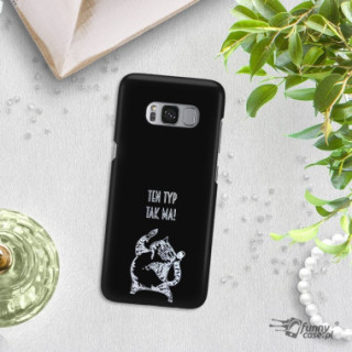 NEON SILVER ETUI NA TELEFON SAMSUNG GALAXY S8 PLUS G955 CZAR NEON ZLZ100
