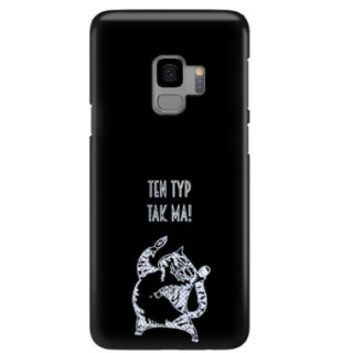 NEON SILVER ETUI NA TELEFON SAMSUNG GALAXY S9 G960 MIENIĄCE SIĘ ZLZ100