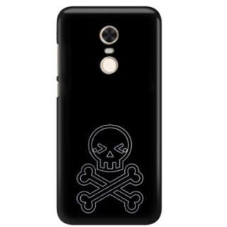 NEON SILVER ETUI NA TELEFON XIAOMI REDMI 5 MIENIĄCE SIĘ ZLZ141