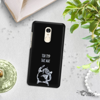 NEON SILVER ETUI NA TELEFON XIAOMI REDMI NOTE 4 MIENIĄCE SIĘ ZLZ100