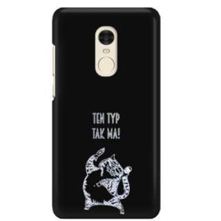 NEON SILVER ETUI NA TELEFON XIAOMI REDMI NOTE 4X MIENIĄCE SIĘ ZLZ100