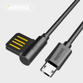 KABEL USB MICRO USB REMAX RC-075m CZARNY