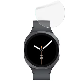 Folia Hydrożelowa na Smartwatch Samsung Galaxy Watch 8 44 mm Ochrona Ekranu