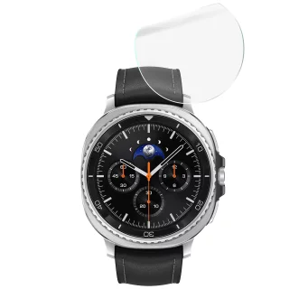 Folia Hydrożelowa na Smartwatch Samsung Galaxy Watch 8 Classic 46 mm Ochrona Ekranu