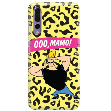 SZKŁO HARTOWANE LCD HUAWEI P8 LITE SMART