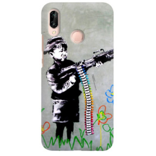 ETUI NA TELEFON HUAWEI P20 LITE ANE-AL00 BANKSY WZÓR BK162