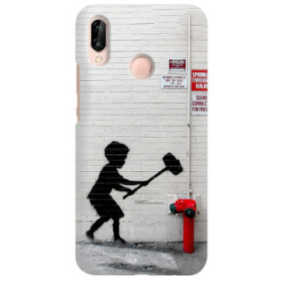 ETUI NA TELEFON HUAWEI P20 LITE ANE-AL00 BANKSY WZÓR BK178