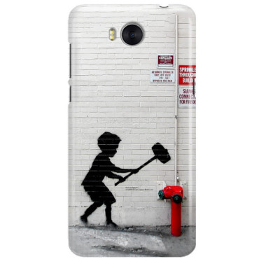 ETUI NA TELEFON HUAWEI Y5 2017 MYA-L03  BANKSY WZÓR BK178