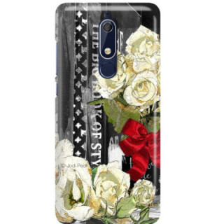 Etui Nokia 5.1, Etui Jodi Pedri Wielokolorowy - FunnyCase