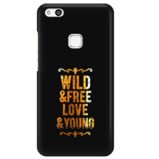 Etui Huawei P10 LITE,  Wzory - FunnyCase