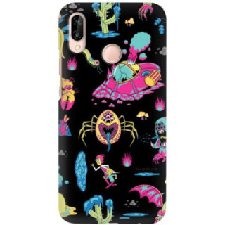 Etui Huawei P20 LITE, ST_RIM-2020-1-103 Wzory - FunnyCase