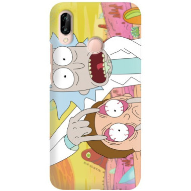 Etui Huawei P20 LITE, ST_RIM-2020-1-107 Wzory - FunnyCase