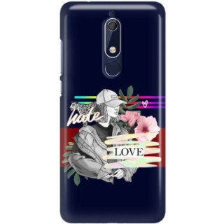 Etui Nokia 5.1, ST_FCW108 Wzory - FunnyCase