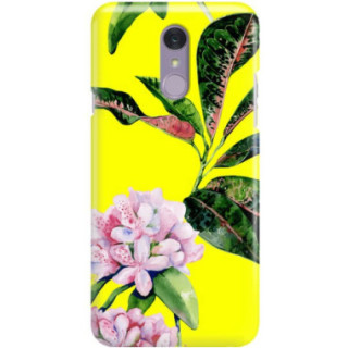 Etui Lg Q7, Etui Tropic Wzory Wielokolorowy - FunnyCase