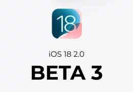 iOS 18.2 Beta 3. Apple Udostępnia nową aktualizację dla iPhone'ów